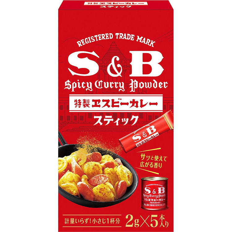 S&B Curry Powder Stick 10g