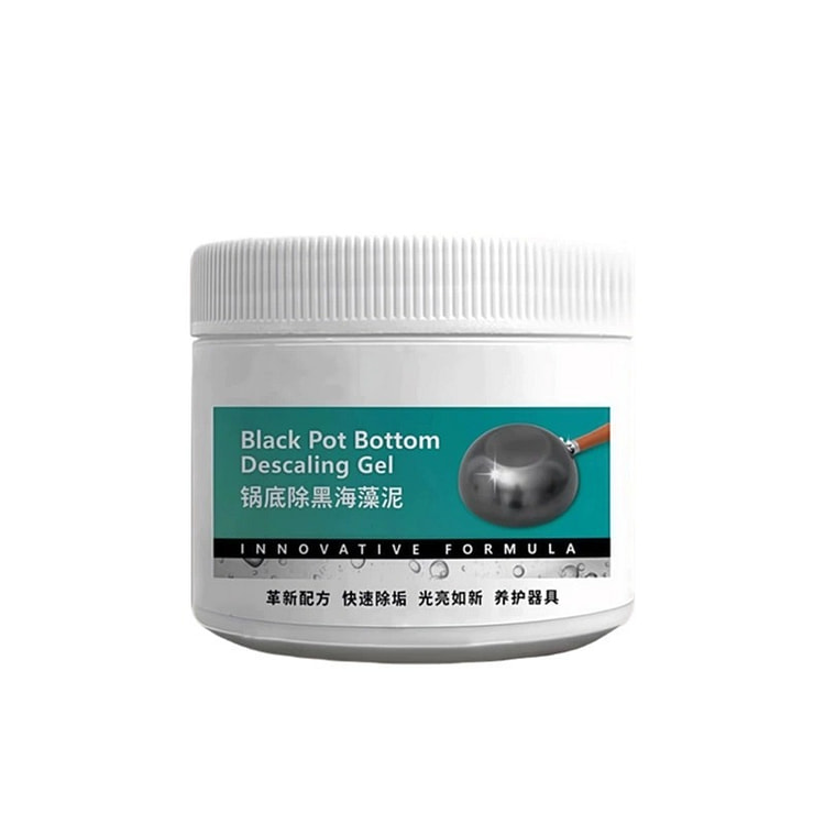 锅底除黑海藻泥除污垢锅底清洁剂300g/瓶 1 瓶