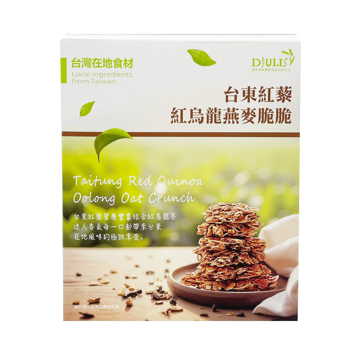 DJULIS Taitung Red Quinoa Oolong Oat Crunch 4pcs 128 g