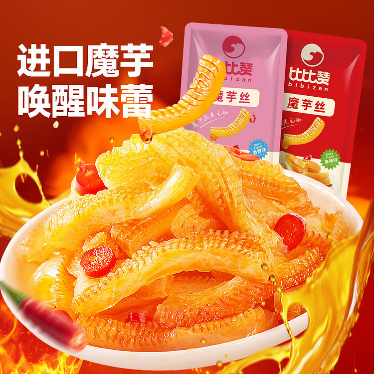 比比赞魔芋爽香辣味8包*1袋 1 包