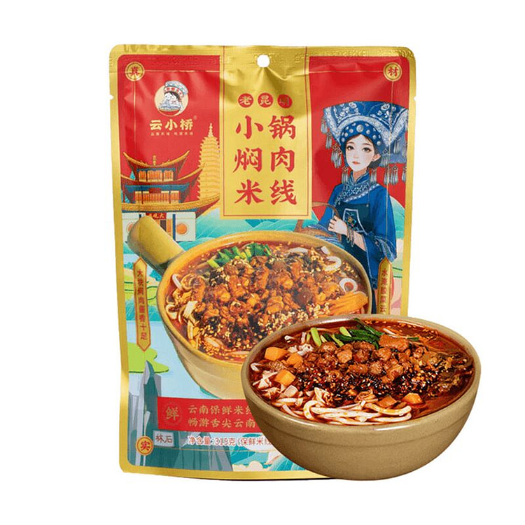 云小桥 小锅米线 【老昆明风味】云南米线 含腌酸菜 315 克