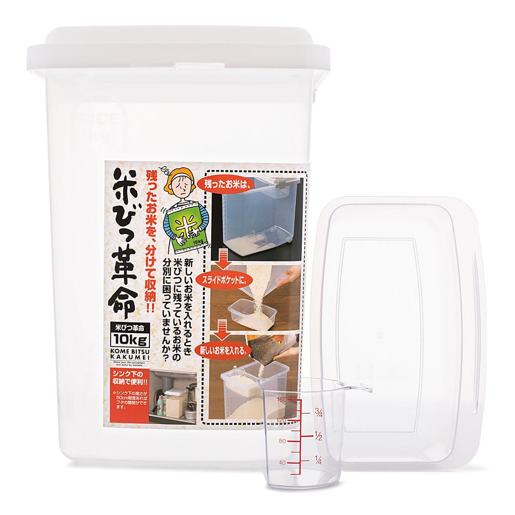 Inomata Rice Container 10kg 1 count