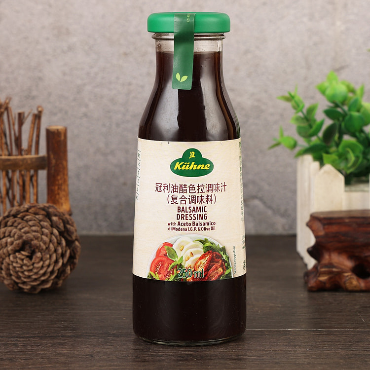 Vinegar Salad Dressing 250 ml