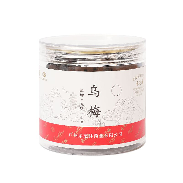 Dried Dark Plum Fruits Sour Plum Soup 150g
