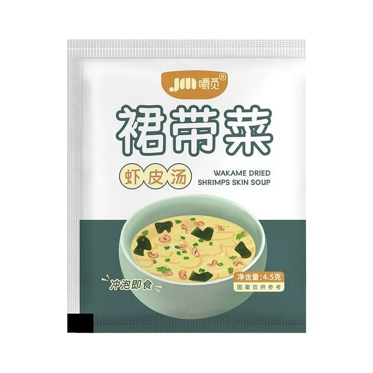 Seaweed, Shrimp Shell & Laver Soup Mix Packet, 4.5g