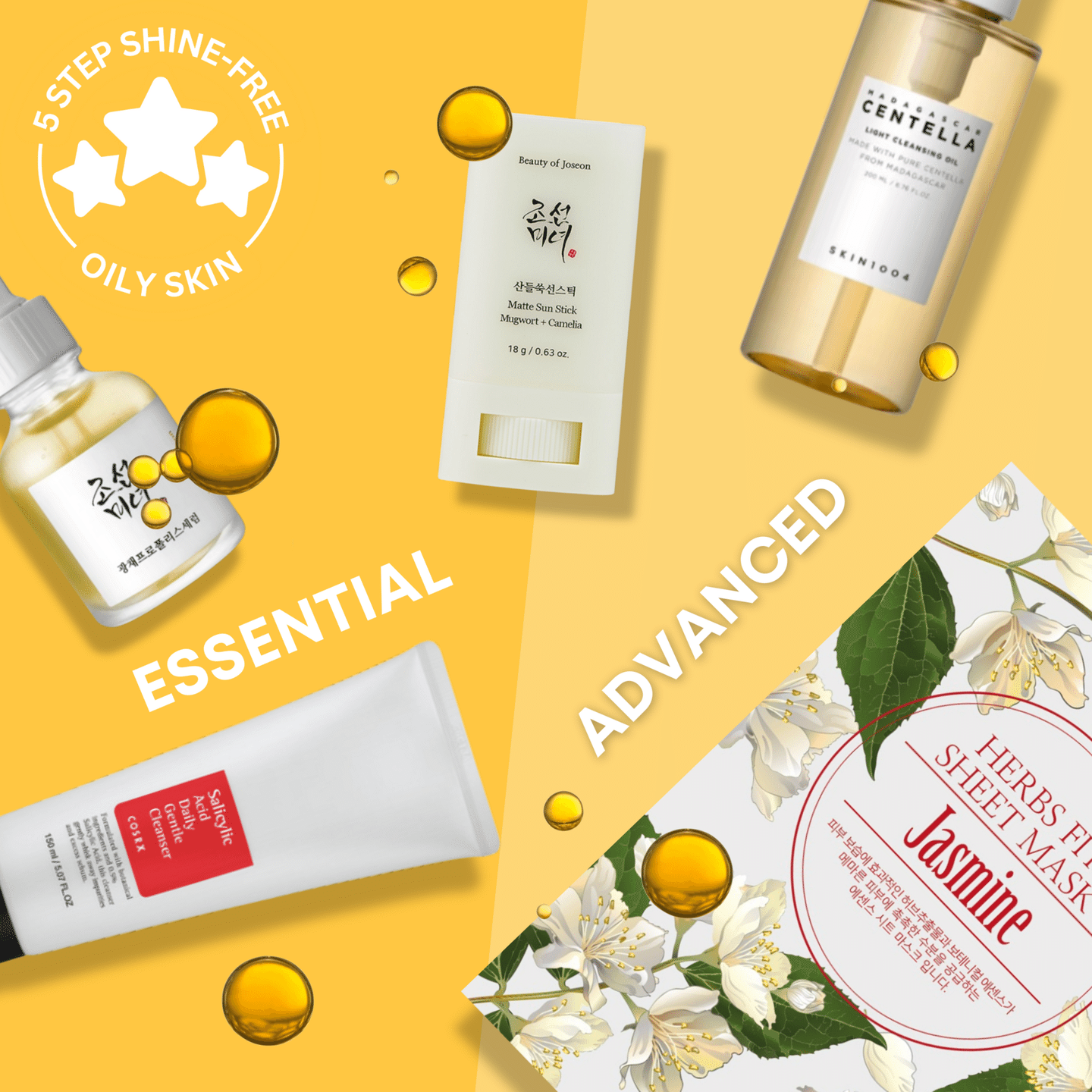5-Step Shine-Free Skincare Routine for Oily Skin (Essential + Advanced) 1470 グラム