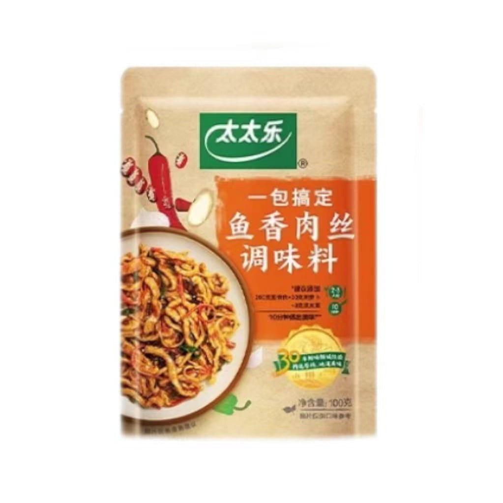 [Totole]Shredded Fish Seasoning 100g*2 200 g