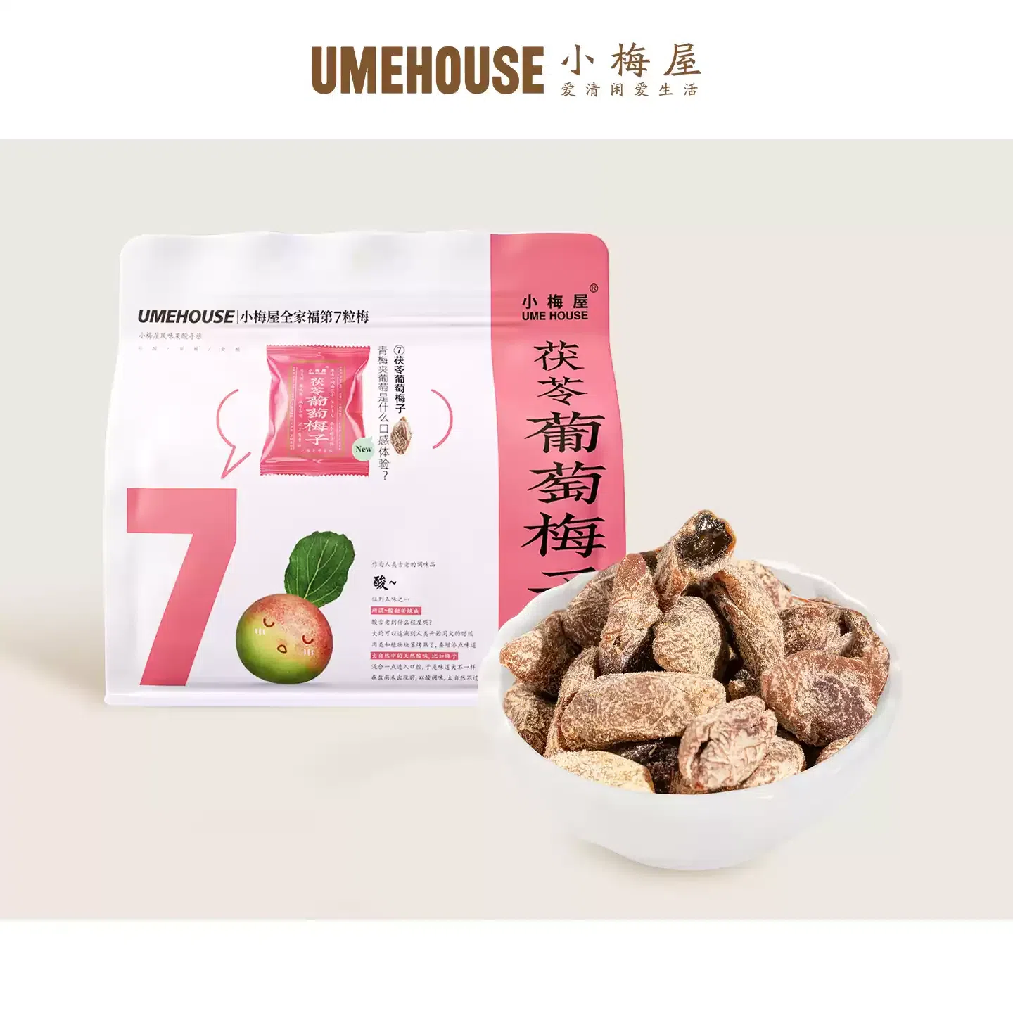Xiaomeiwu Fuling Grape Plum 105g/bag 105 g