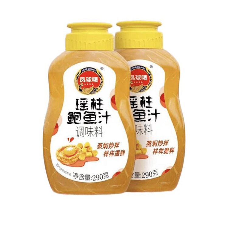 凤球唛    瑶柱鲍鱼汁   290g*1瓶 290 克