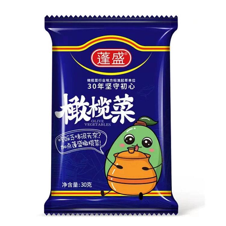 蓬盛  橄榄菜下饭菜  30g*3 90 克