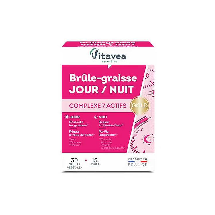 Vitavea白加黑胶囊益生菌 白天燃晚上排30粒