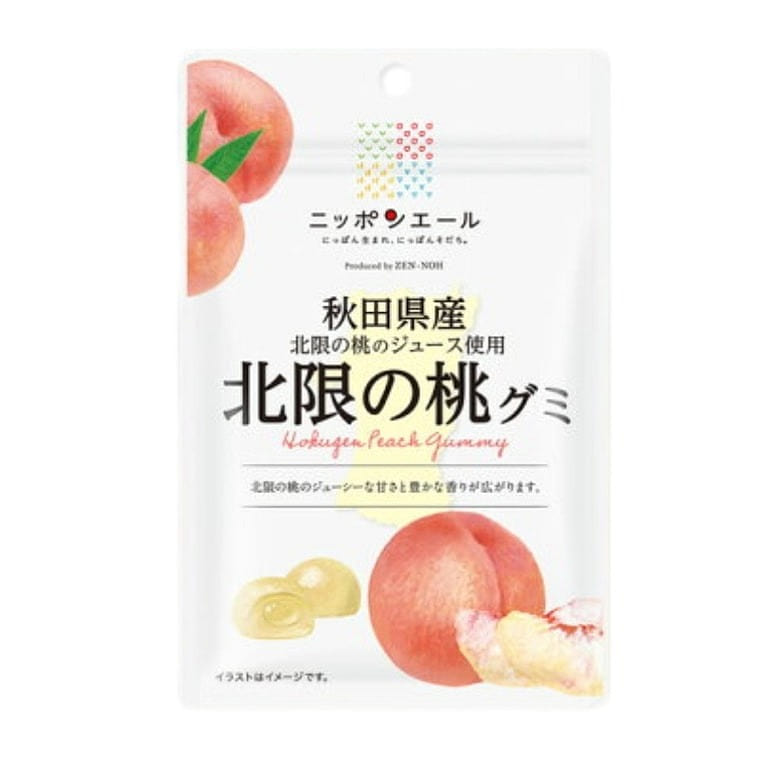 Peach Juice Popping Gummy 40g 40 g