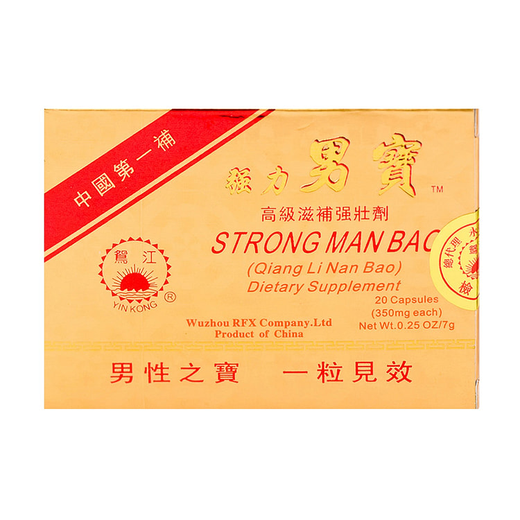 YIN KONG Strong Man Bao - 20 Capsules