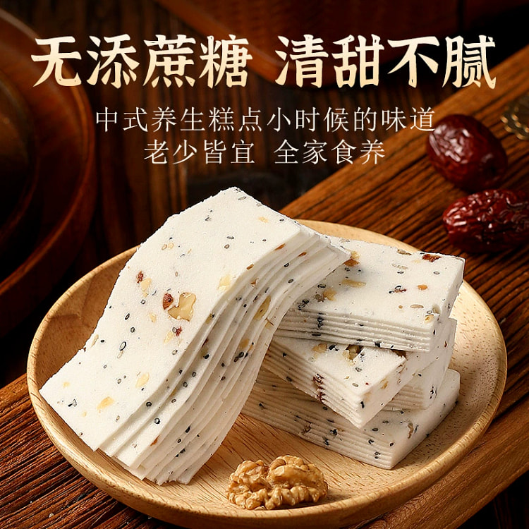 千层茯苓八珍糕*1袋