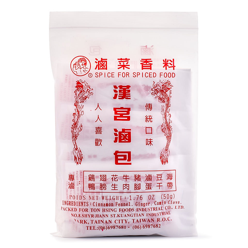 TonHsing Mixed Spice Powder 50 g