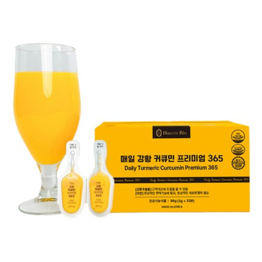 每日薑黃薑黃素優質 365 Hamin Bio 96 克