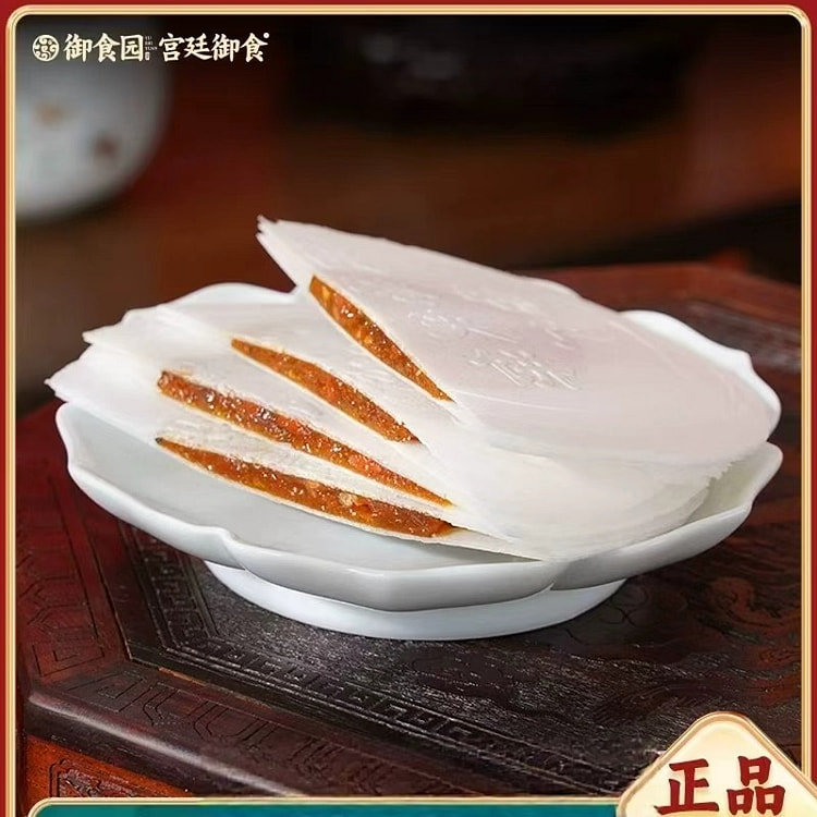 御食园传统茯苓饼480g老北京特产休闲零食小吃糕点 480 克