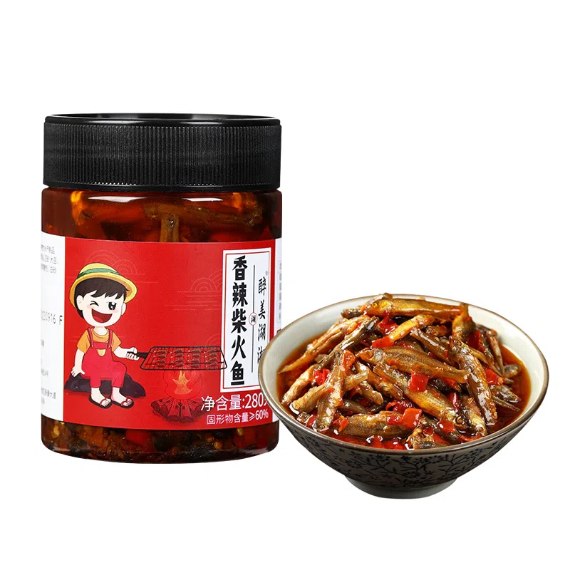 Spicy wood-fired fish to serve with meals 280 g