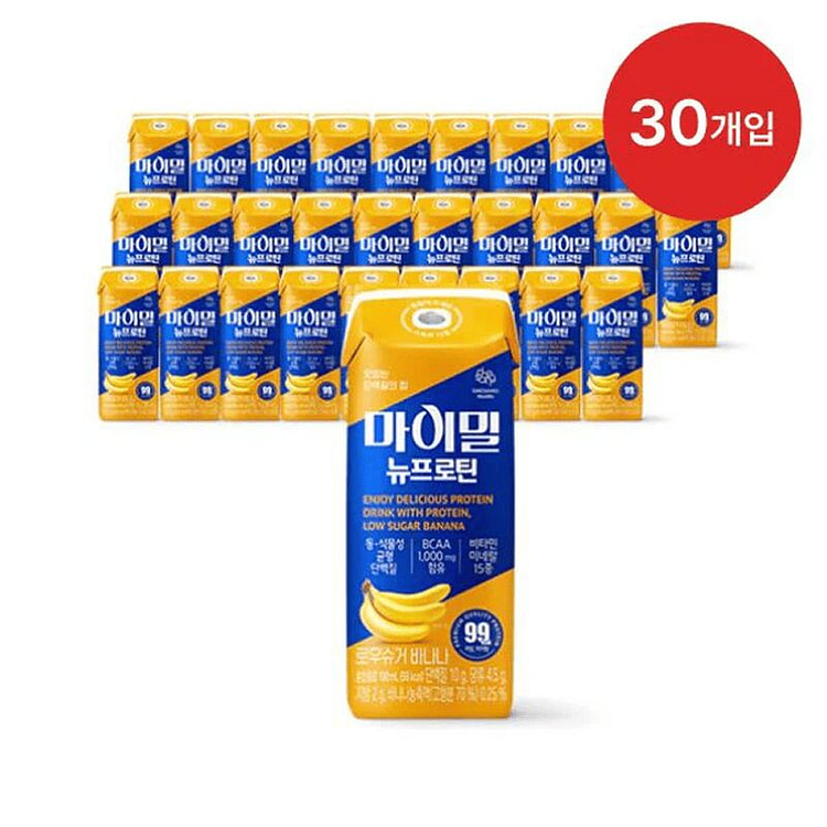 (Bundle) MAEIL Protein Drink Low Sugar - Banana 190 ml