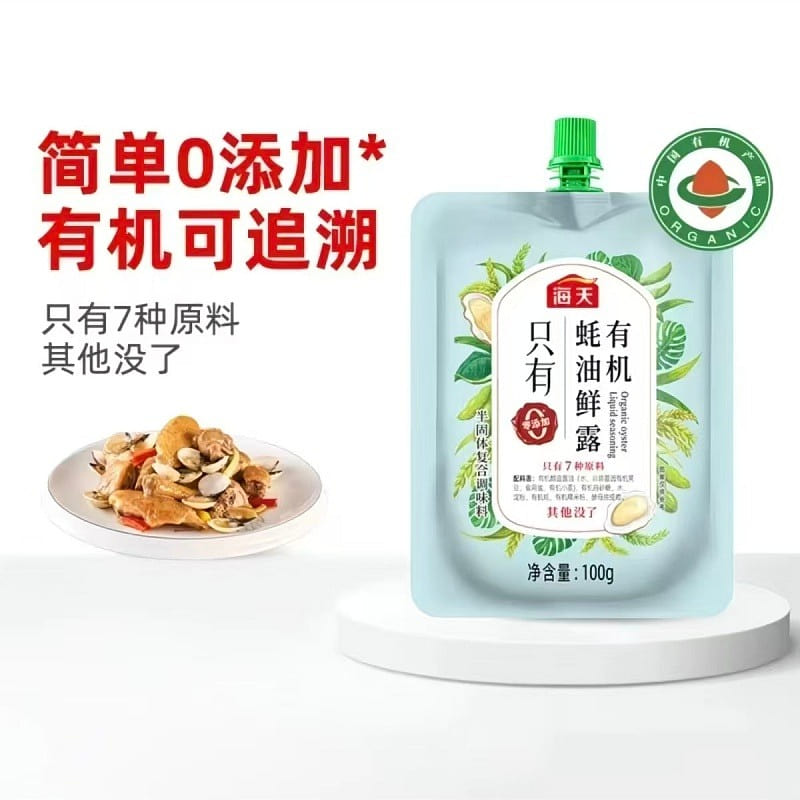 Haitian Organic Oyster Sauce Fresh Dew 0 Add 100g 100 g