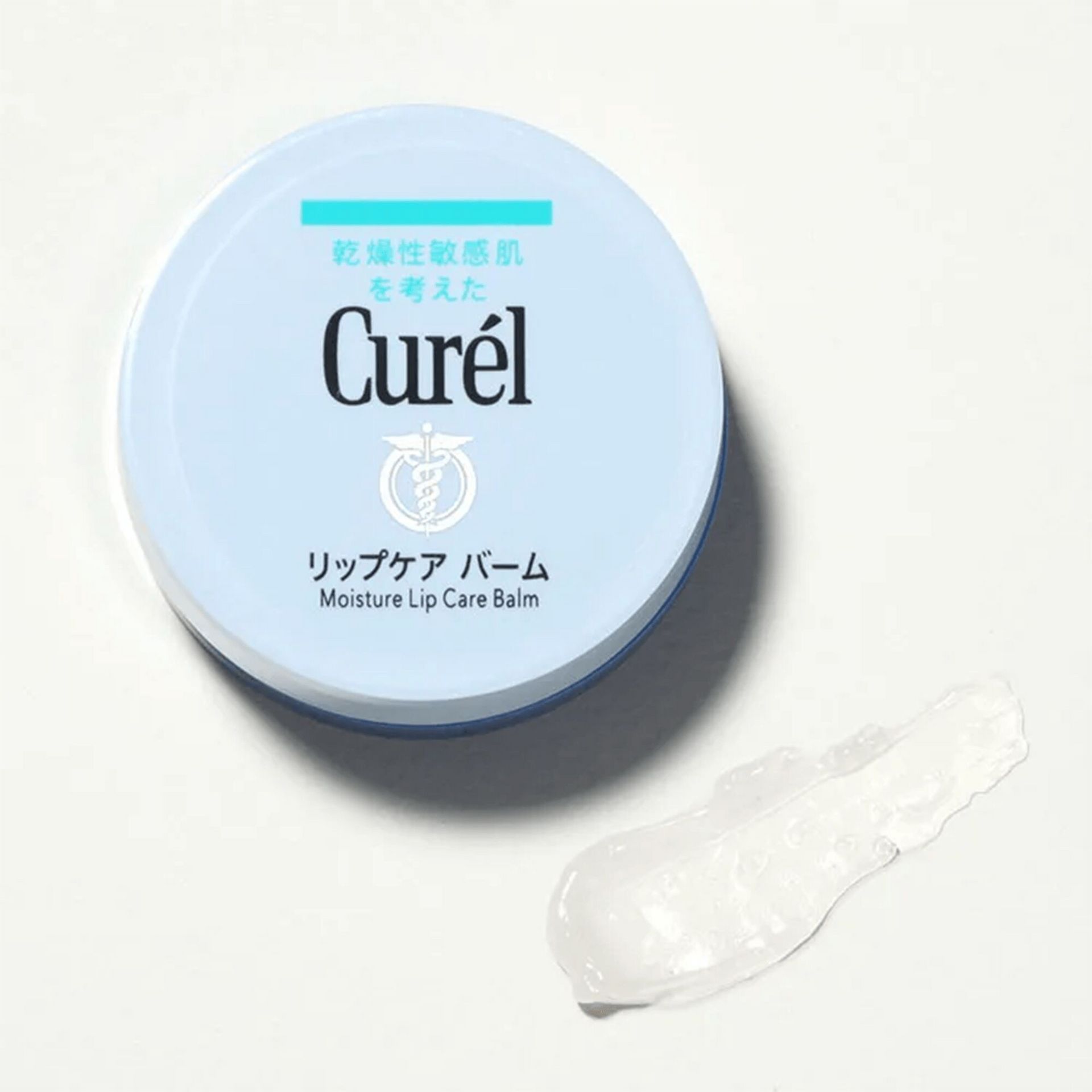 キュレル リップケア バーム 4.2g 1 each - Weee!
