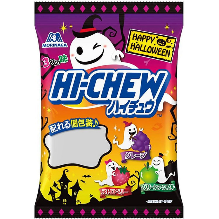 Halloween Limited Edition 3 Flavors Assorted Candy 1 pack