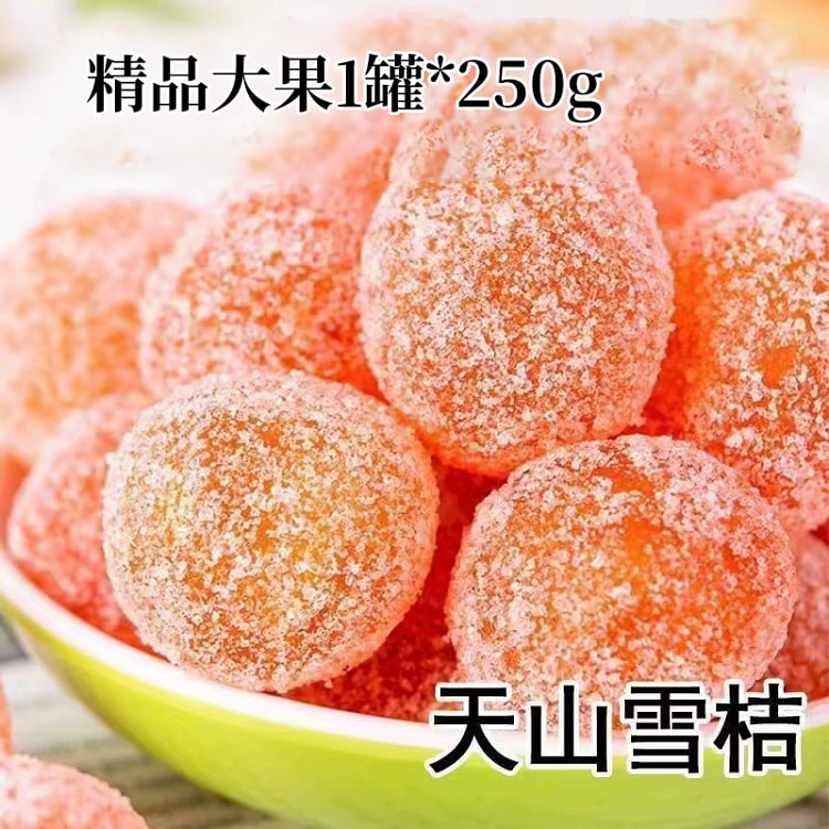 Authentic Rock Sugar Dried Kumquat, Tianshan Snow Orange, Premium Kumquat C
