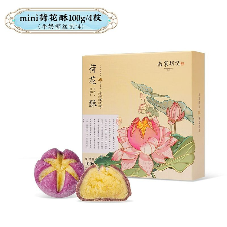 南宋胡记荷花酥牛奶椰丝味