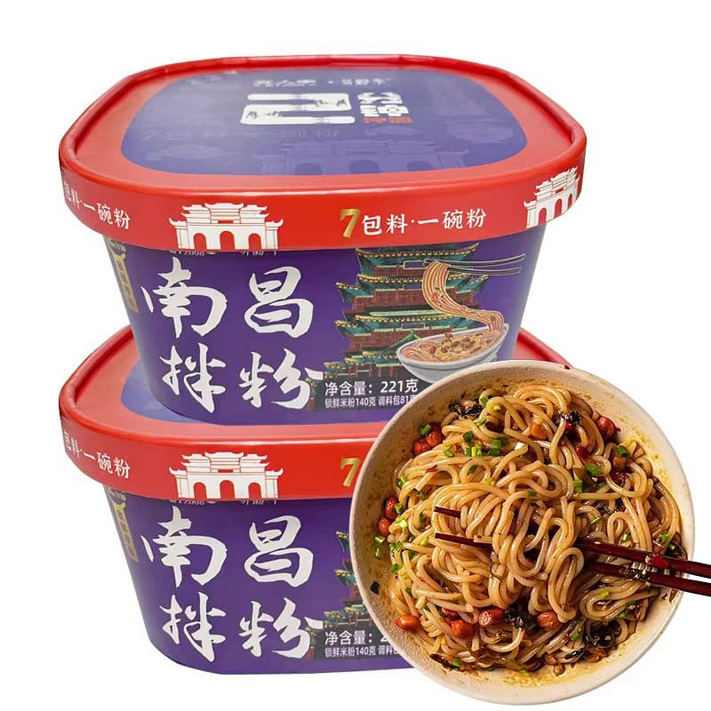 宜人家 南昌拌粉 江西米粉米粉丝特产 懒人网红速食 221g*2盒 2 盒