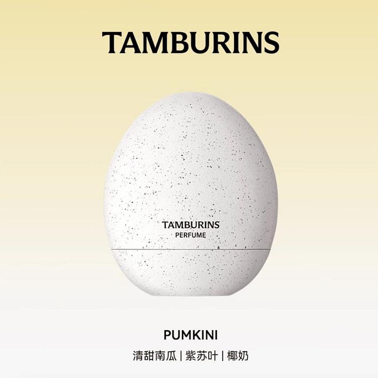 TAMBURINS Perfume #PUMKINI 14 ml