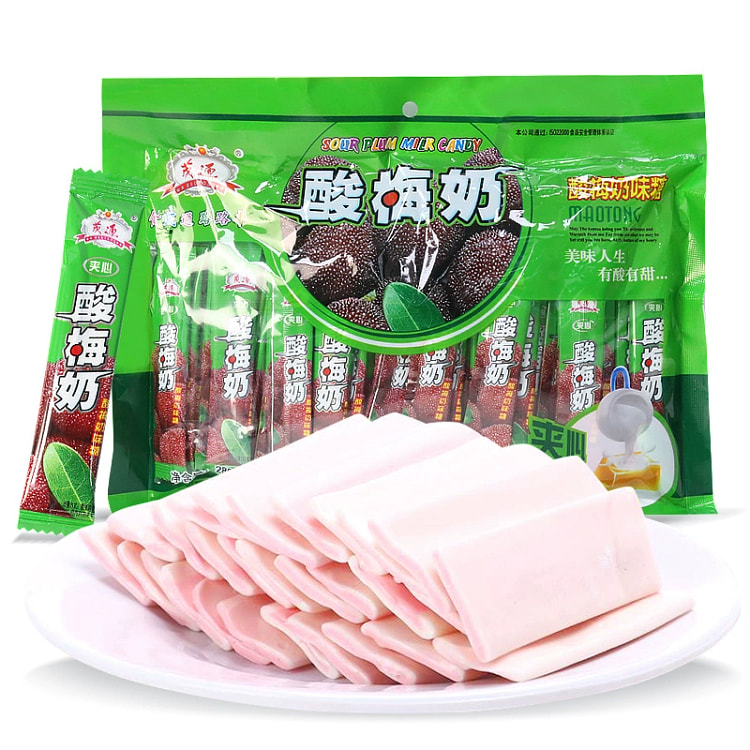 Sour Plum Milk Candy 280g*1 Bag 280 g