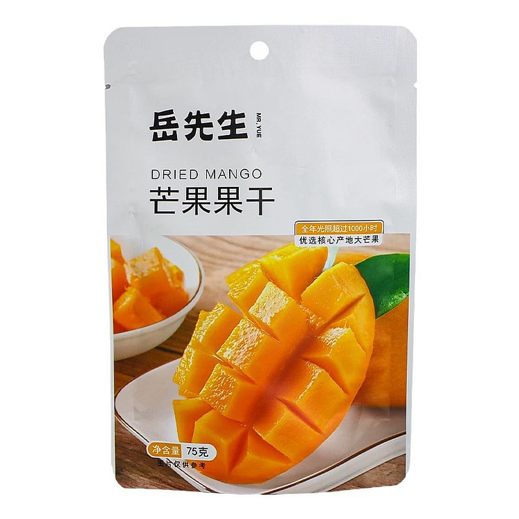 Dried mango (min 2)