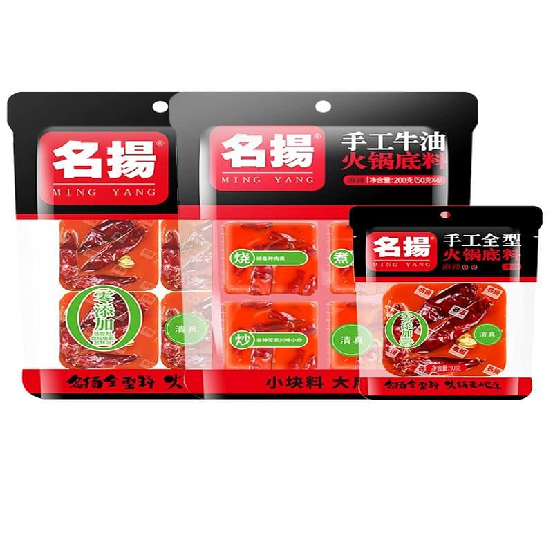 MingYang Beef Tallow Hot Pot Base 200g (4x50g) 200 g