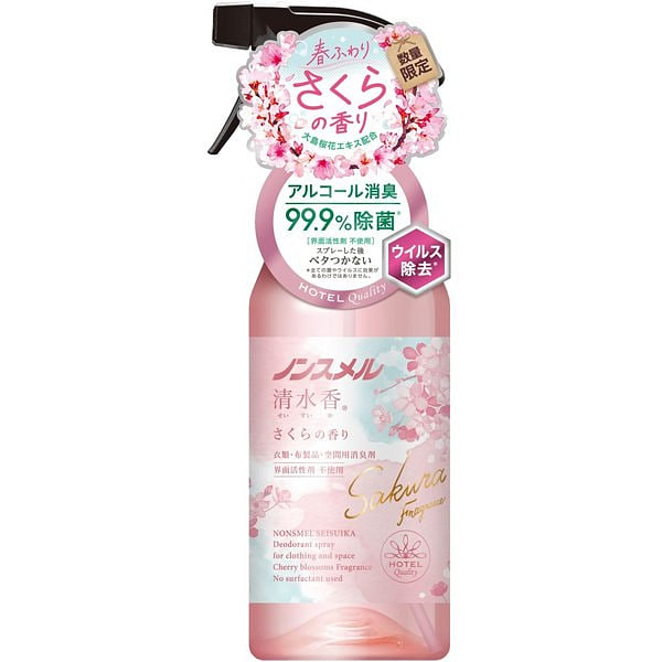 白元 室内芳香剂 樱花香 400mL