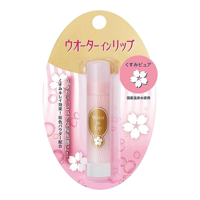 【日本直邮】日本 SHISEIDO资生堂 waterinlip 樱花温泉水润唇膏 樱色 3.5g