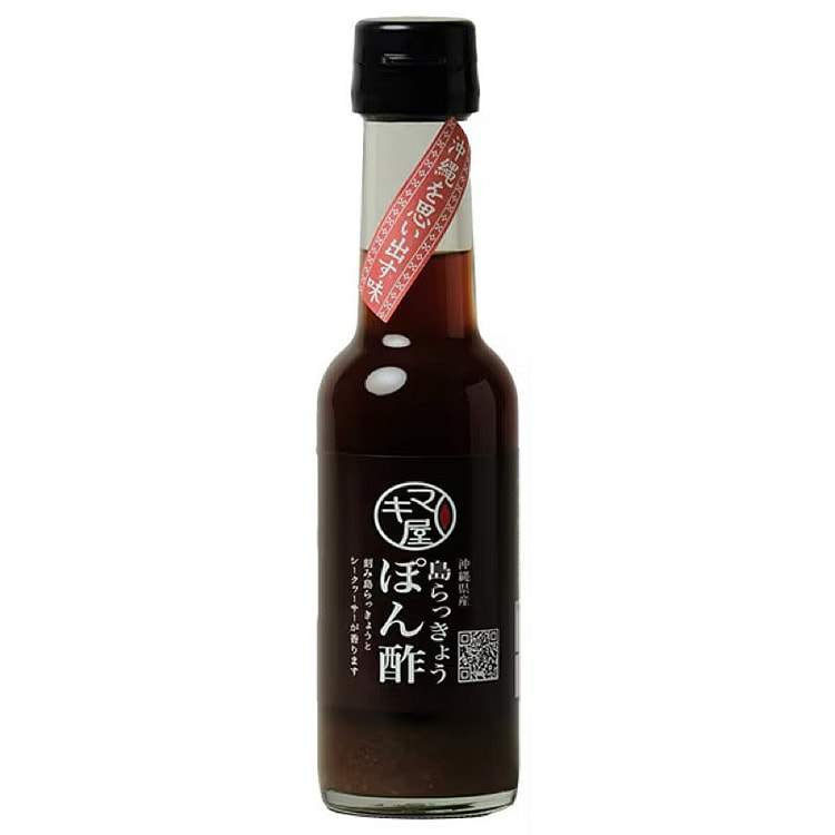 Makiya Foods Okinawan Shallot Ponzu Sauce 150g 1 each