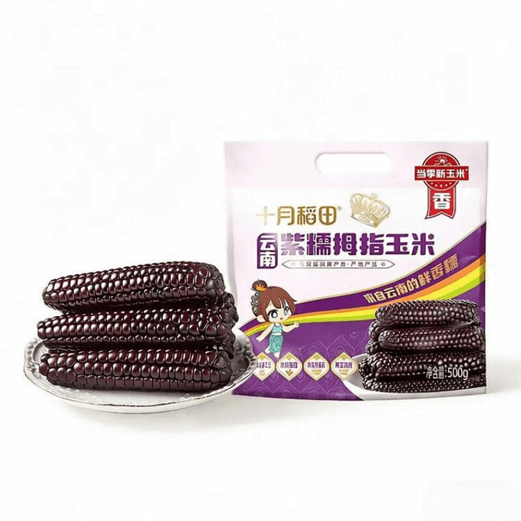 October Rice Field Thumb Corn 500g 500 g