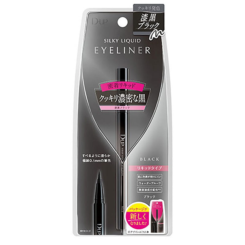 DUP Eyeliner 8g Black 1 each