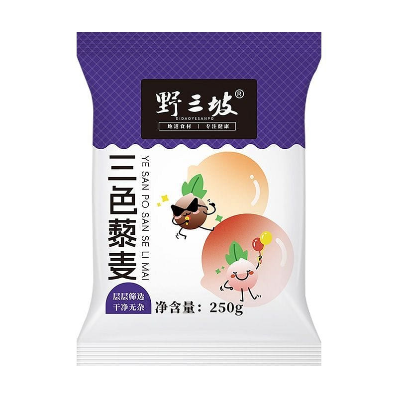 Three-colored quinoa, plateau coarse grain, 1 bag 250 g