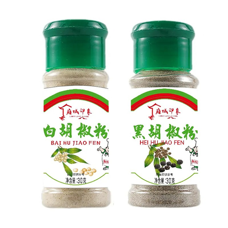 Yongcheng Yinxiang Black   White Pepper Set 30g*6 180 g