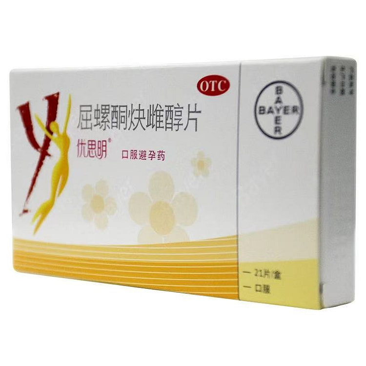 优思明屈螺酮炔雌醇21片/盒