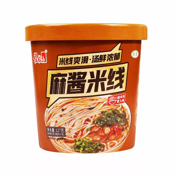 程校长麻酱米线云南过桥米线速食清真127g*2桶 254 克