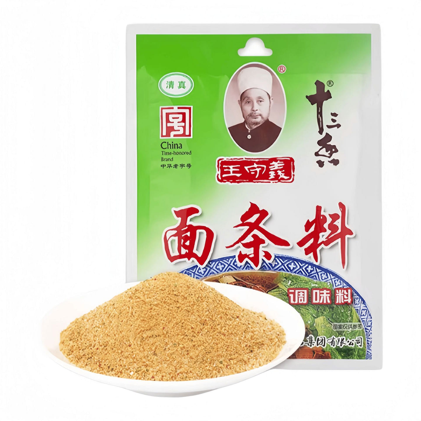 Noodle seasoning packets 50g * 3 bags 3 pack