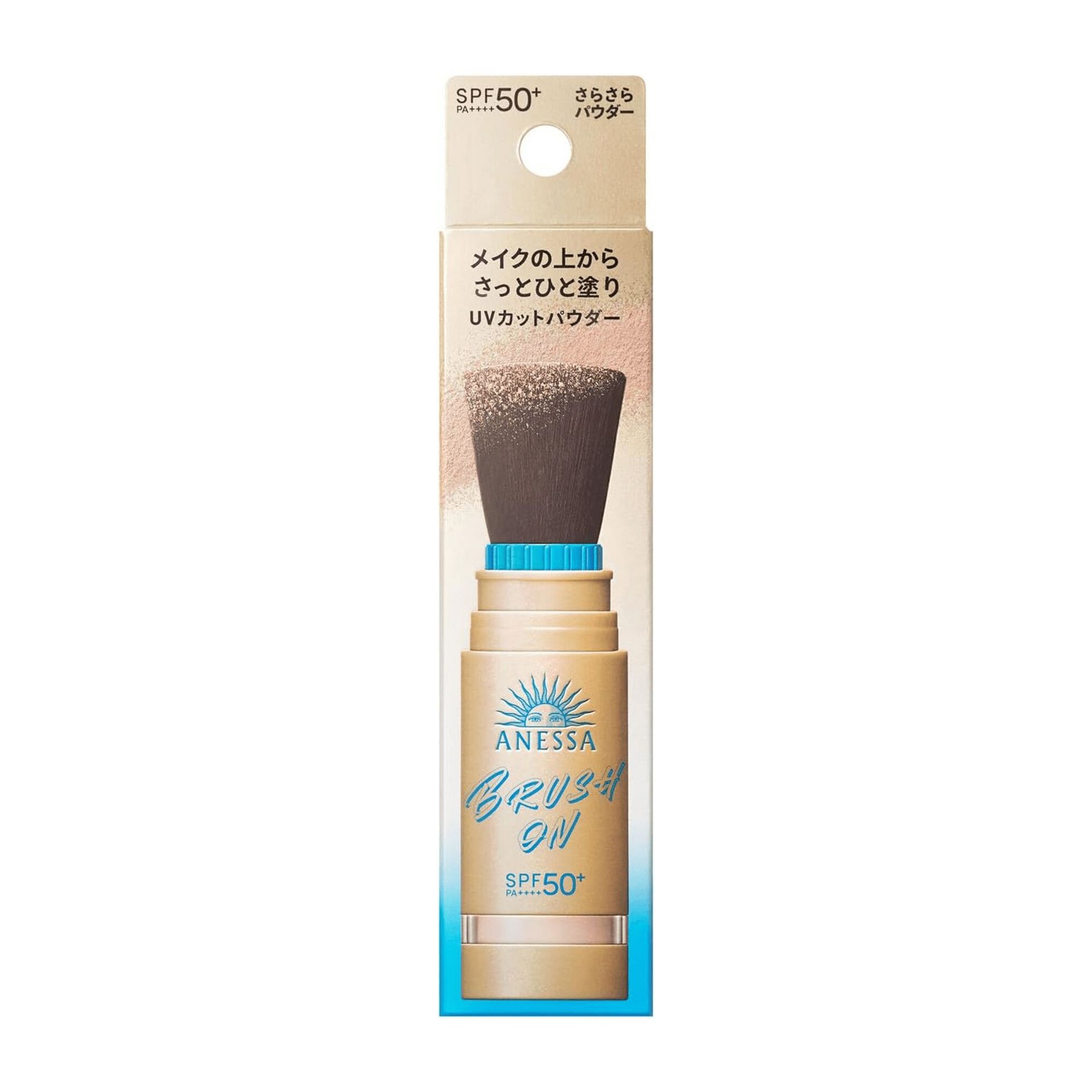Get ANESSA Perfect UV Brush On Powder 3g 1 each Delivered | Weee