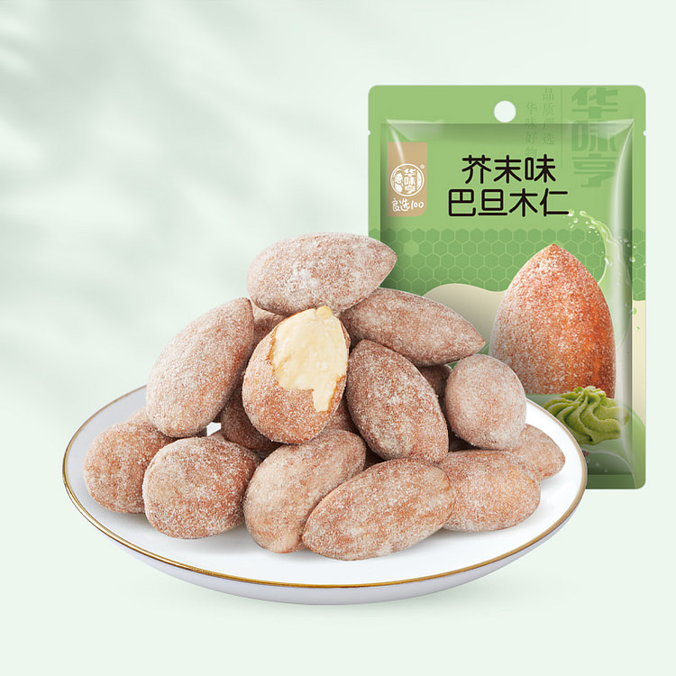 华味亨 芥末味巴旦木健康小吃风味坚果25g*1袋装