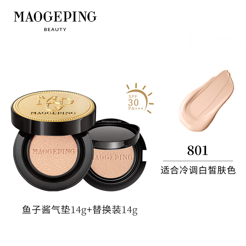 MAOGEPING Luxury Caviar Flawless Cushion Liquid Foundation #801 28 g
