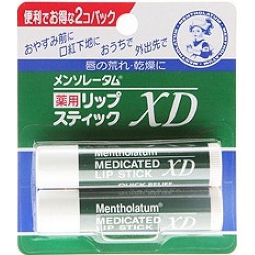 Get Mentholatum Stick XD 2 count Delivered | Weee! Asian Market