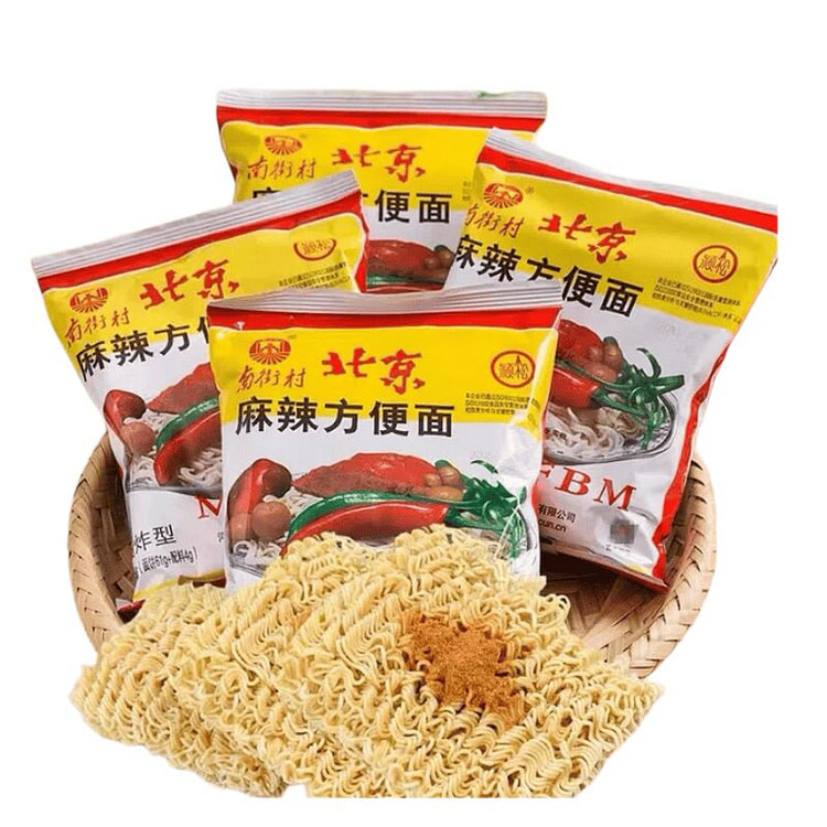 南街村 北京方便面 麻辣方便面 儿时经典零食 1袋
