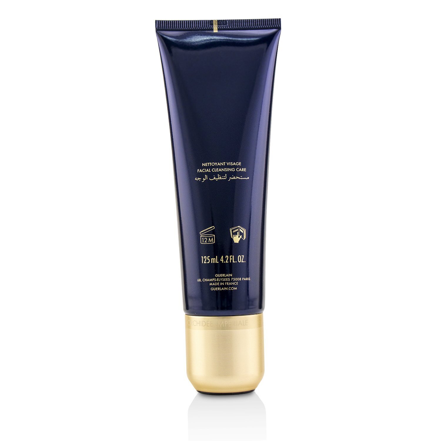 Guerlain Orchidee Imperiale Exceptional Complete Care The Rich