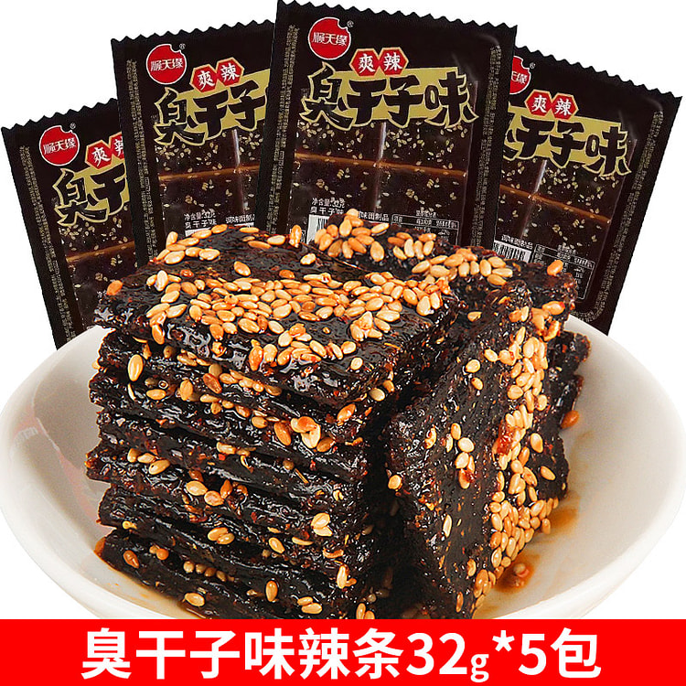 顺天缘臭干子辣条麻辣豆干32g*5袋